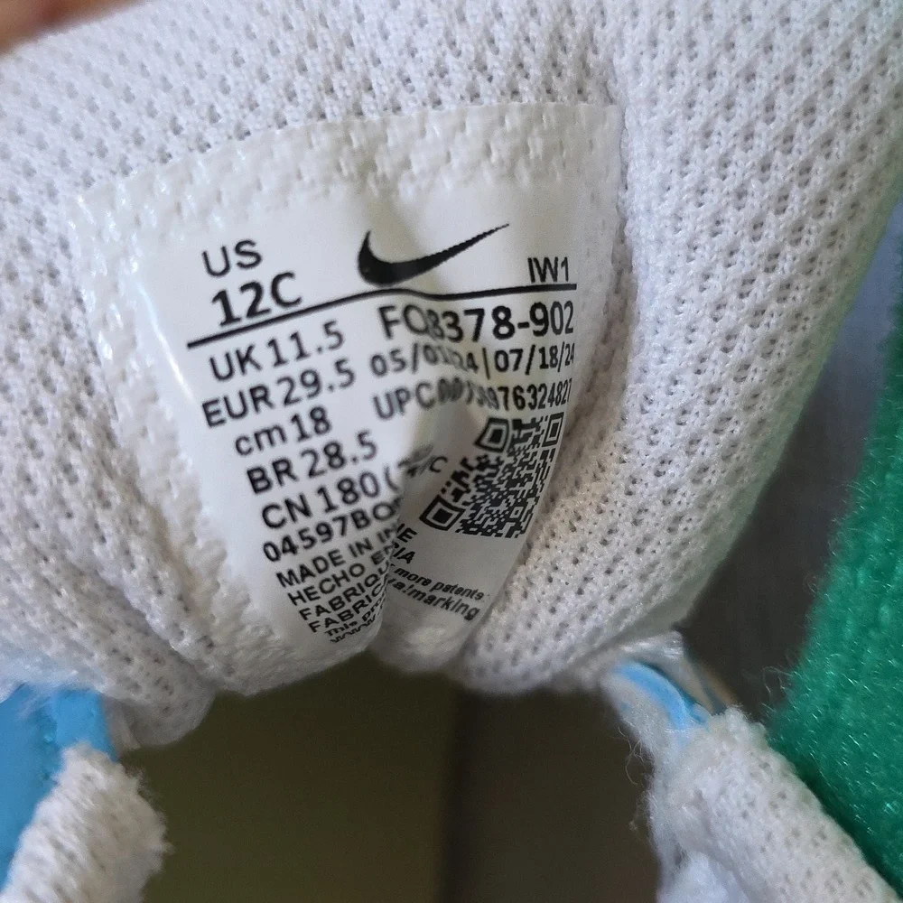 Nike Kids Colorful Sneakers - Orange, Green, Purple, Blue - Picture 7 of 8